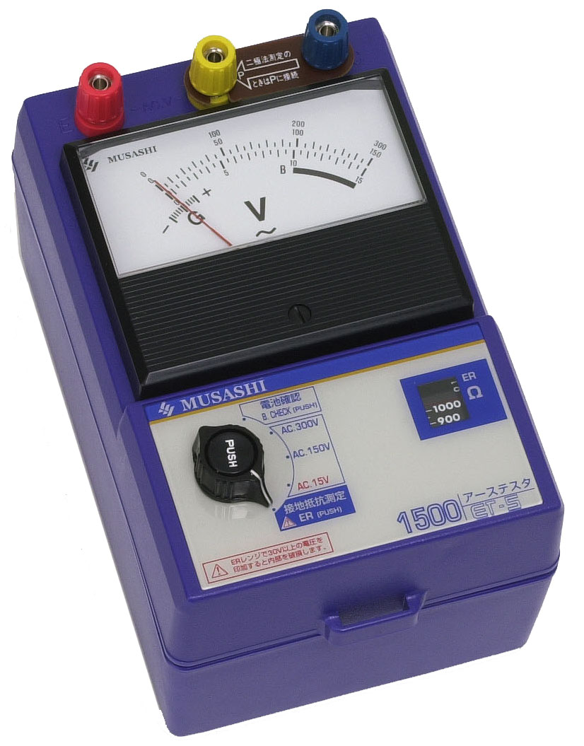 三和電気計器 接地抵抗計 アナログ式 PDR-302 - 3