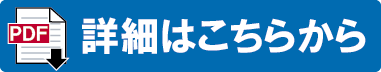 ڍׂ͂