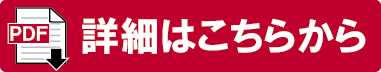 uîm点v